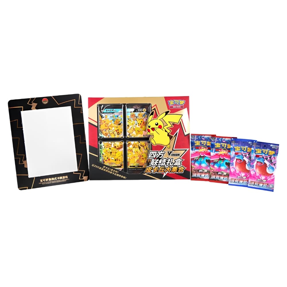 Pikachu V-UNION Card Frame Collection Simplified (Chinees)